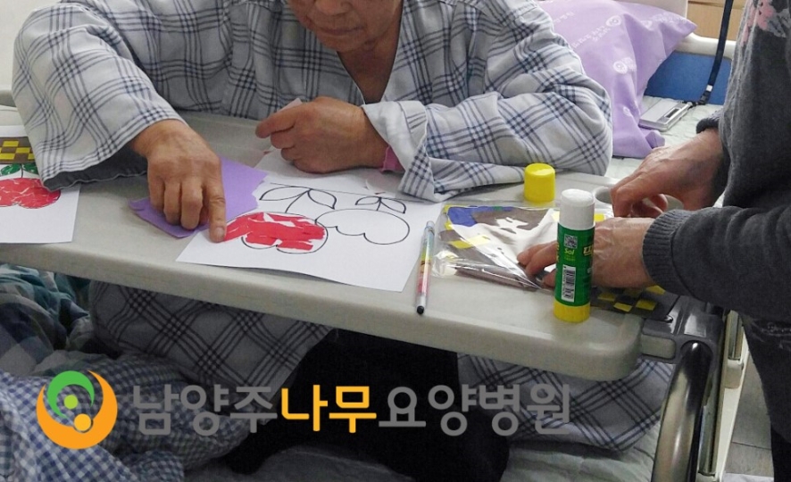 남양주-나무-요양병원-프로그램-07.jpg