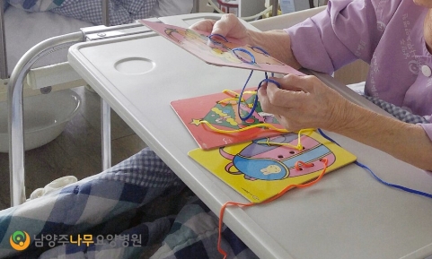 남양주 요양병원 프로그램 12.jpg