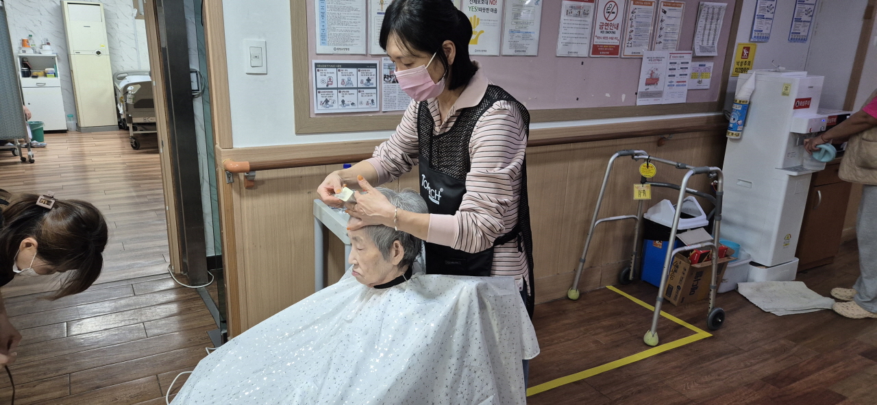 2025.11.06 이미용 봉사