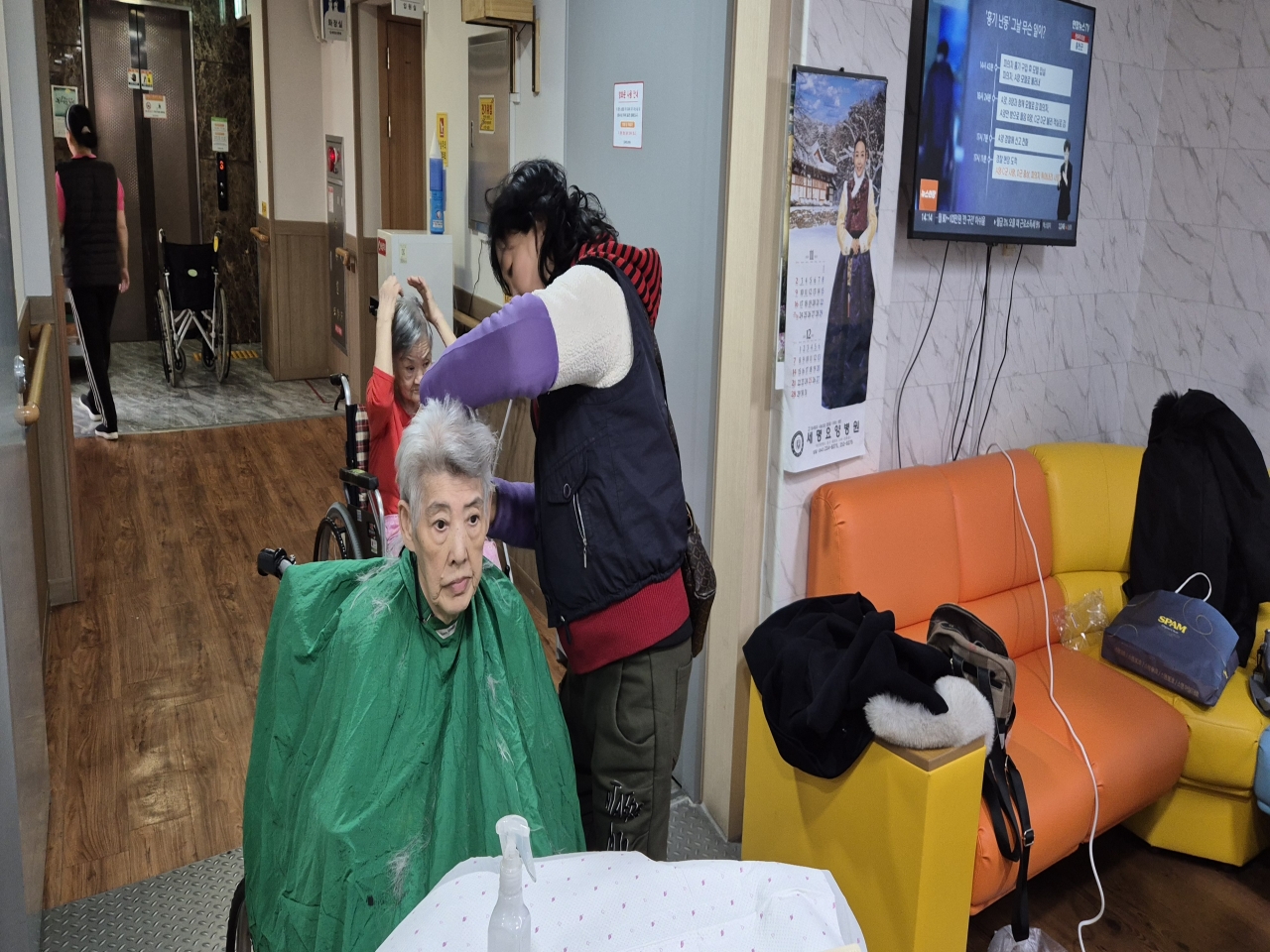 2025.12.04 이미용 봉사