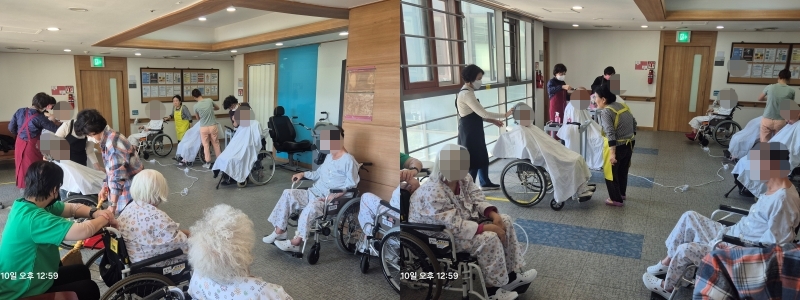 2525.12.10 이미용 봉사