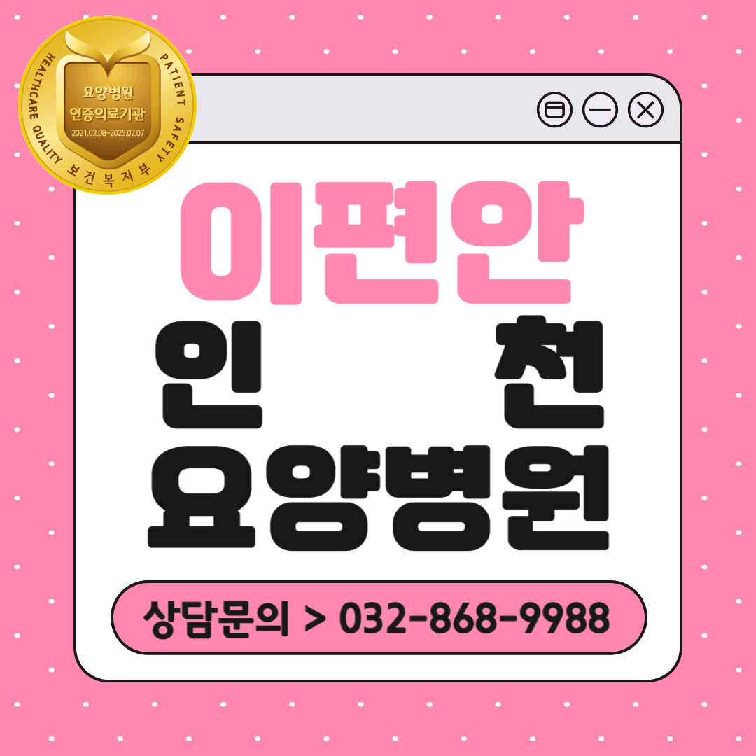 25.4.15 미용봉사