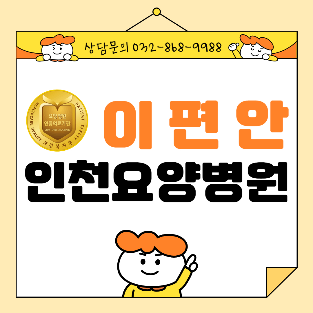 25.4.23 실버체조